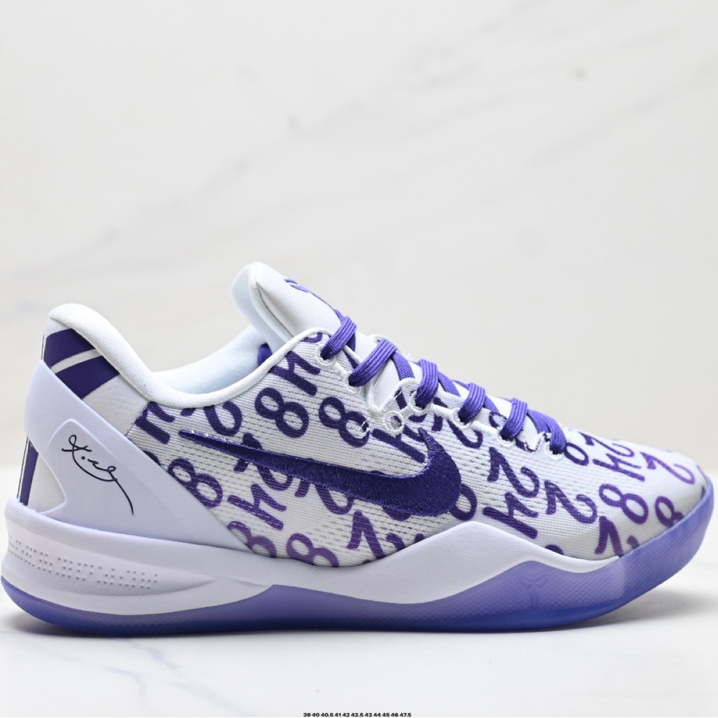 Nike Kobe 8 Protro Court Purple Basketball Sneaker Nike Kobe 8 Protro Court Purple Basketball Sneaker